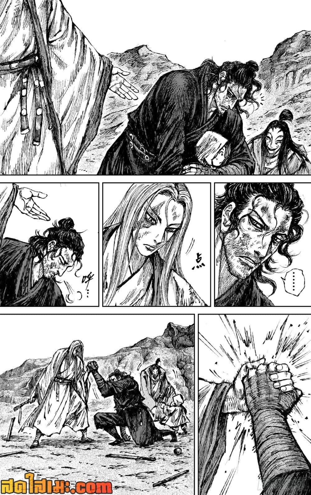 Manga-lc-com อ่านมังงะ อ่านการ์ตูน ออนไลน์ ฟรี Blades of the Guardians ตอนที่ 1 2 3 4 5 6 7 8 9 10 11 12 13 14 ฟรี ไม่มีโฆษณา Manga-lc - อ่าน มังงะ อ่าน การ์ตูน ออนไลน์ อ่านมังงะ ฟรี