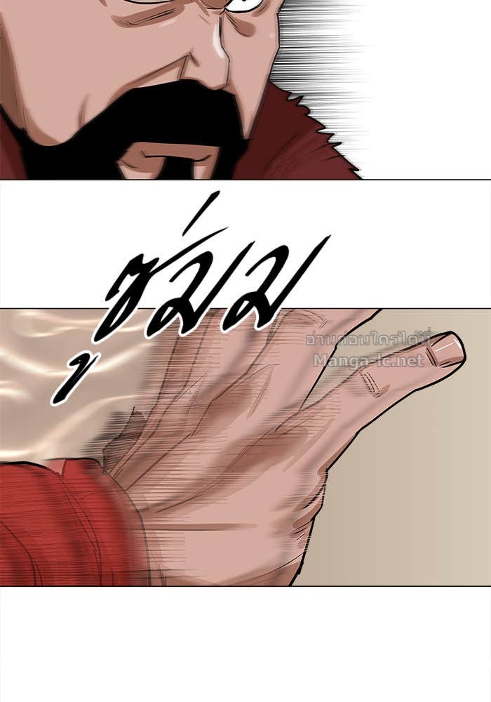 Doujin-Lc- อ่าน โดจิน มังฮวา เกาหลี ญี่ปุ่น จีน แปลไทย องครักษ์แห่งอัครสกุลจาง ตอนที่ 1 2 3 4 5 6 7 8 9 10 11 12 13 14 ฟรี ไม่มีโฆษณา อ่าน โดจิน Manhwa เกาหลี ญี่ปุ่น จีน เรามีครบ คัดมาให้เน้นๆ โดจิน 18+ รับประกันความฟินโดย Doujin Lc