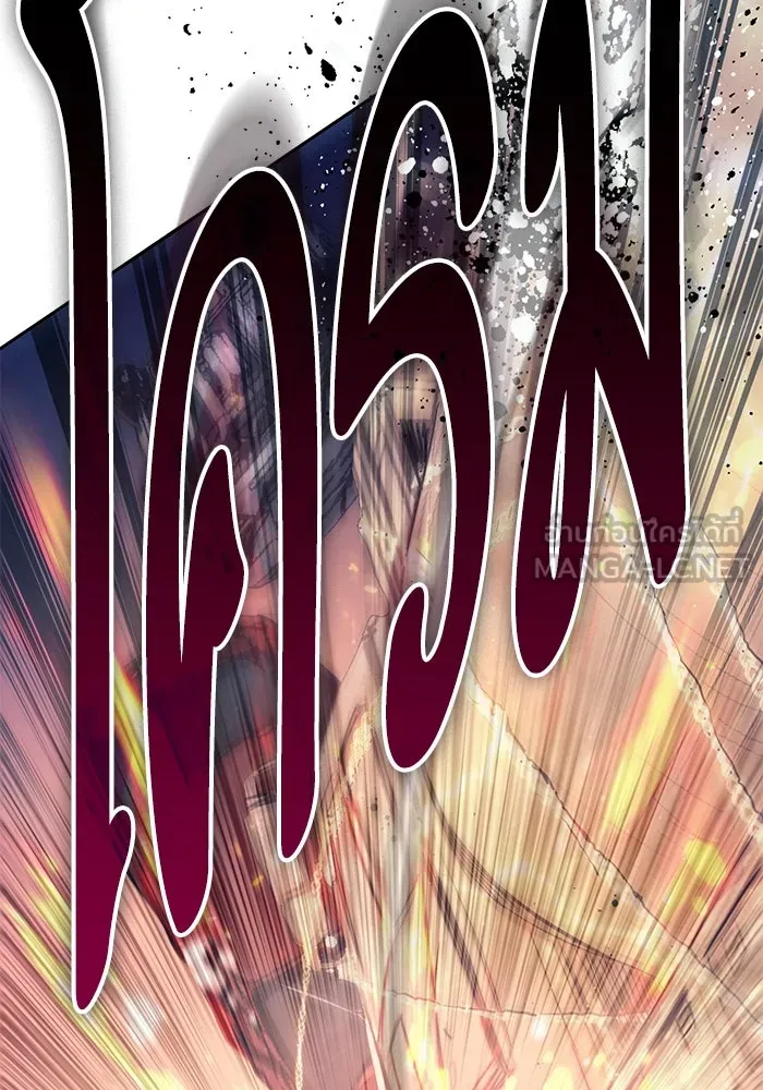 My S-Class Hunters ตอนที่ 127 พวกผู้ใหญ่ปะทะกัน รูปที่ 75