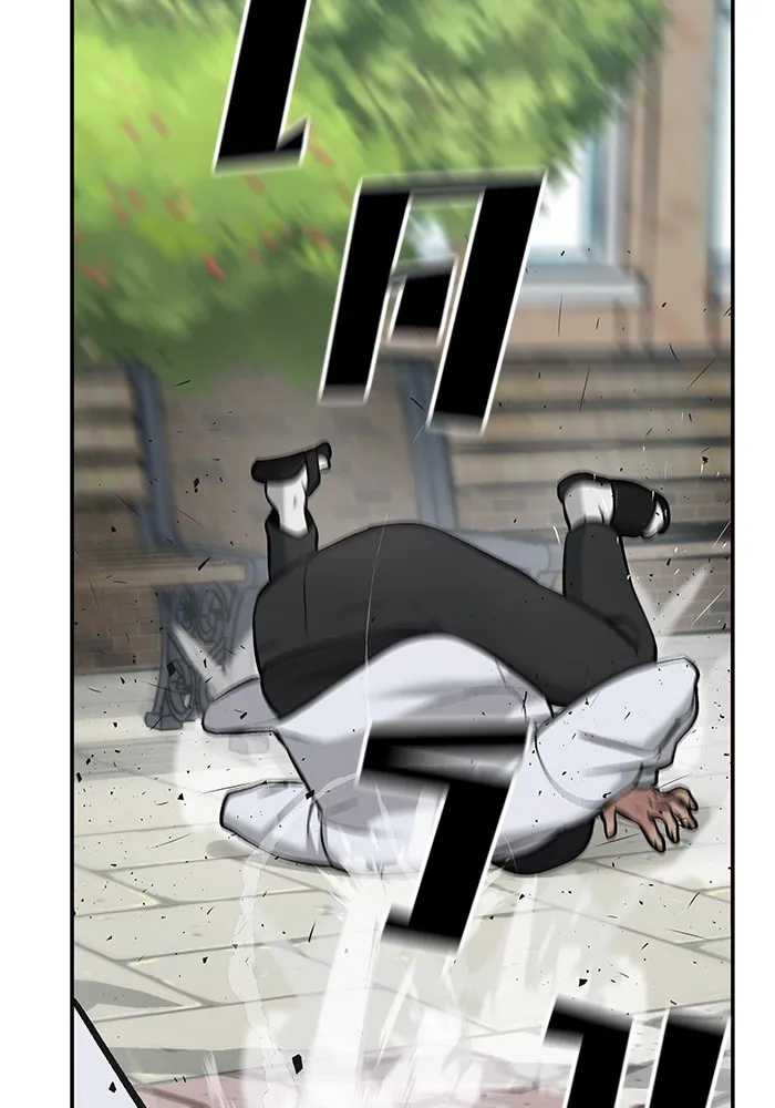 เลวฟาดเลว ตอนที่ 25 รูปที่ 80