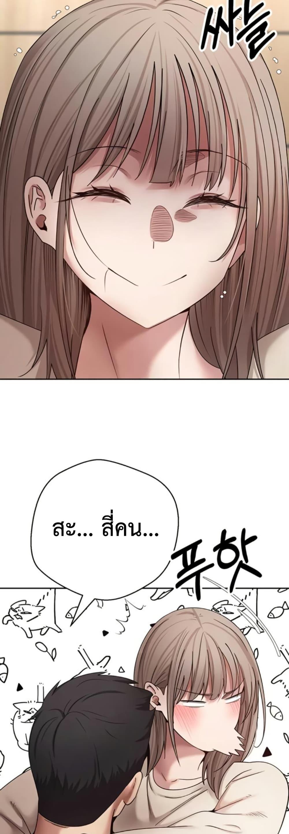 Doujin-Lc- อ่าน โดจิน มังฮวา เกาหลี ญี่ปุ่น จีน แปลไทย Turning My Life ตอนที่ 1 2 3 4 5 6 7 8 9 10 11 12 13 14 ฟรี ไม่มีโฆษณา อ่าน โดจิน Manhwa เกาหลี ญี่ปุ่น จีน เรามีครบ คัดมาให้เน้นๆ โดจิน 18+ รับประกันความฟินโดย  Doujin Lc