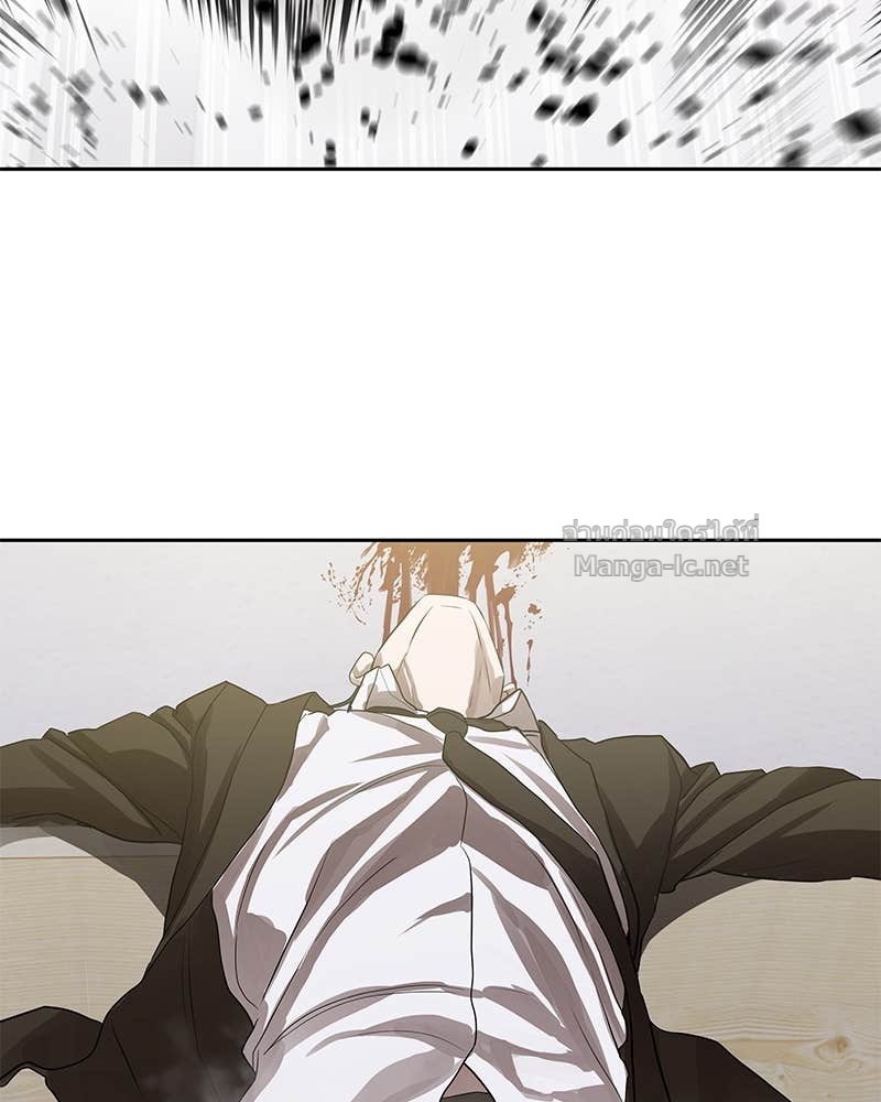 Doujin-Lc- อ่าน โดจิน มังฮวา เกาหลี ญี่ปุ่น จีน แปลไทย ข้าราชการพิเศษ ตอนที่ 1 2 3 4 5 6 7 8 9 10 11 12 13 14 ฟรี ไม่มีโฆษณา อ่าน โดจิน Manhwa เกาหลี ญี่ปุ่น จีน เรามีครบ คัดมาให้เน้นๆ โดจิน 18+ รับประกันความฟินโดย Doujin Lc