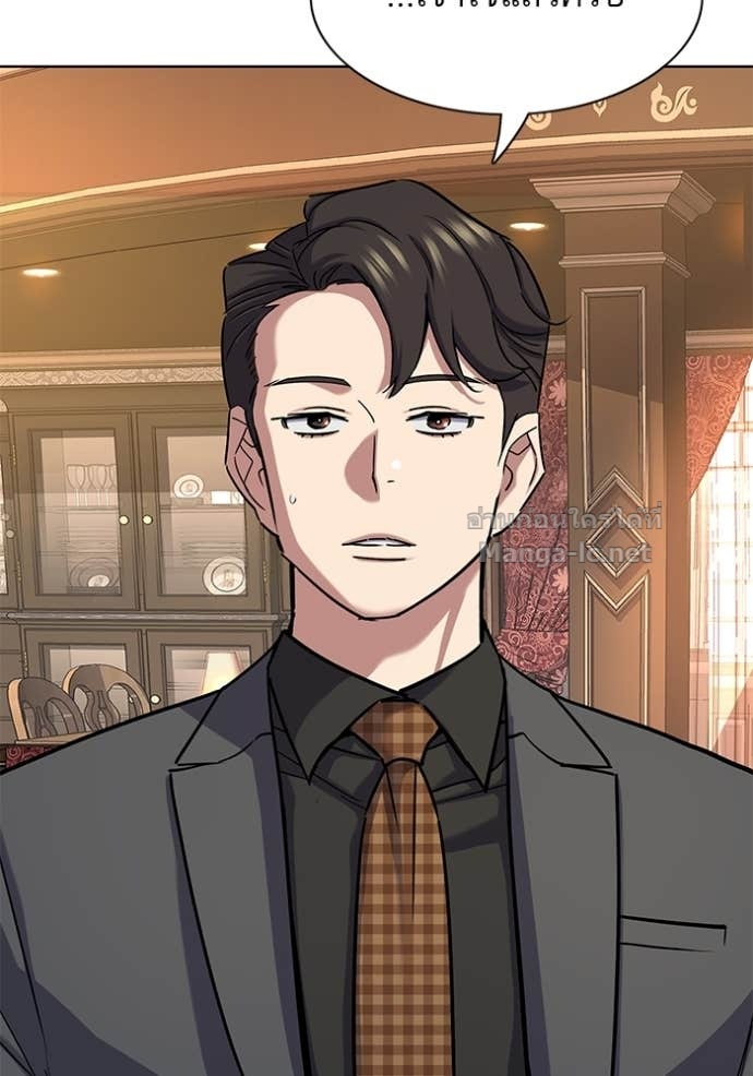 Doujin-Lc- อ่าน โดจิน มังฮวา เกาหลี ญี่ปุ่น จีน แปลไทย Reborn Rich ตอนที่ 1 2 3 4 5 6 7 8 9 10 11 12 13 14 ฟรี ไม่มีโฆษณา อ่าน โดจิน Manhwa เกาหลี ญี่ปุ่น จีน เรามีครบ คัดมาให้เน้นๆ โดจิน 18+ รับประกันความฟินโดย Doujin Lc