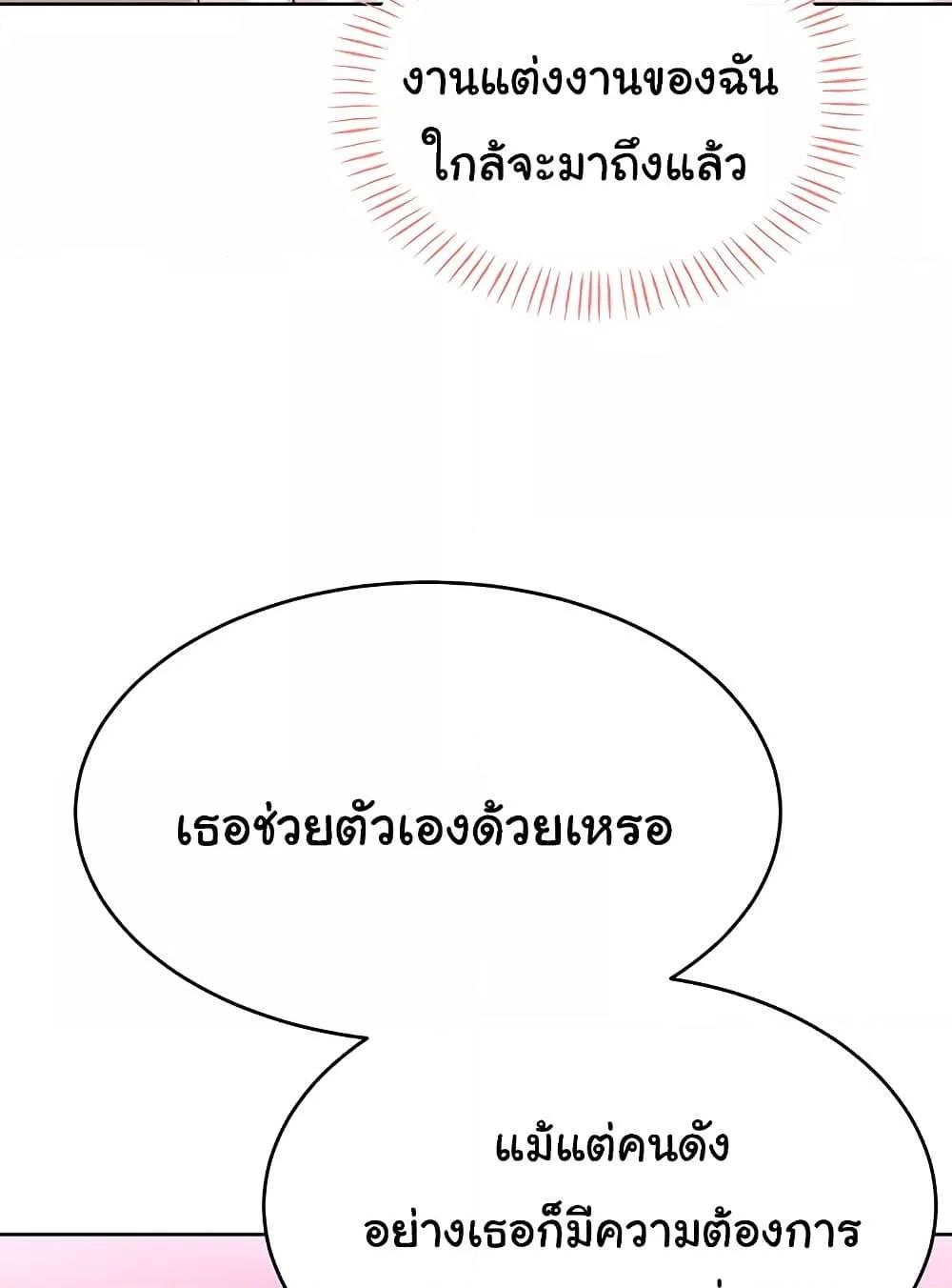 Doujin-Lc- อ่าน โดจิน มังฮวา เกาหลี ญี่ปุ่น จีน แปลไทย Lottery Ticket ตอนที่ 1 2 3 4 5 6 7 8 9 10 11 12 13 14 ฟรี ไม่มีโฆษณา อ่าน โดจิน Manhwa เกาหลี ญี่ปุ่น จีน เรามีครบ คัดมาให้เน้นๆ โดจิน 18+ รับประกันความฟินโดย  Doujin Lc