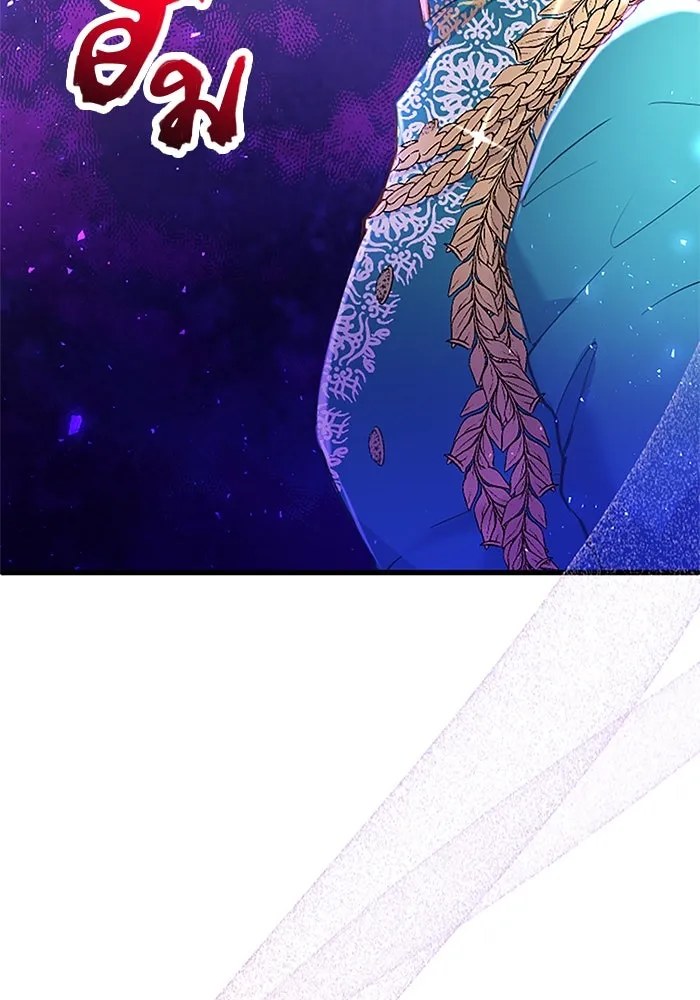 คุณหนูย้อนเวลามาเป็นอัศวิน ตอนที่ 38 รูปที่ 22