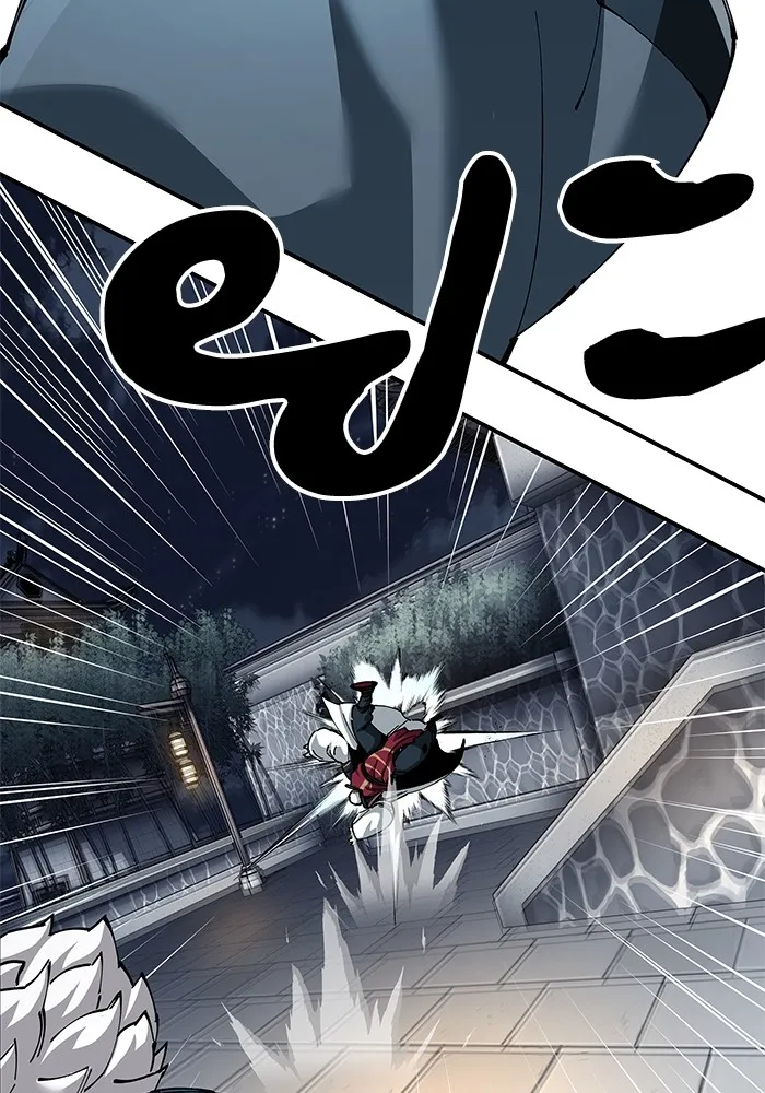 คุณปู่จอมยุทธกับหลานสาวสุดแกร่ง ตอนที่ 83 รูปที่ 49