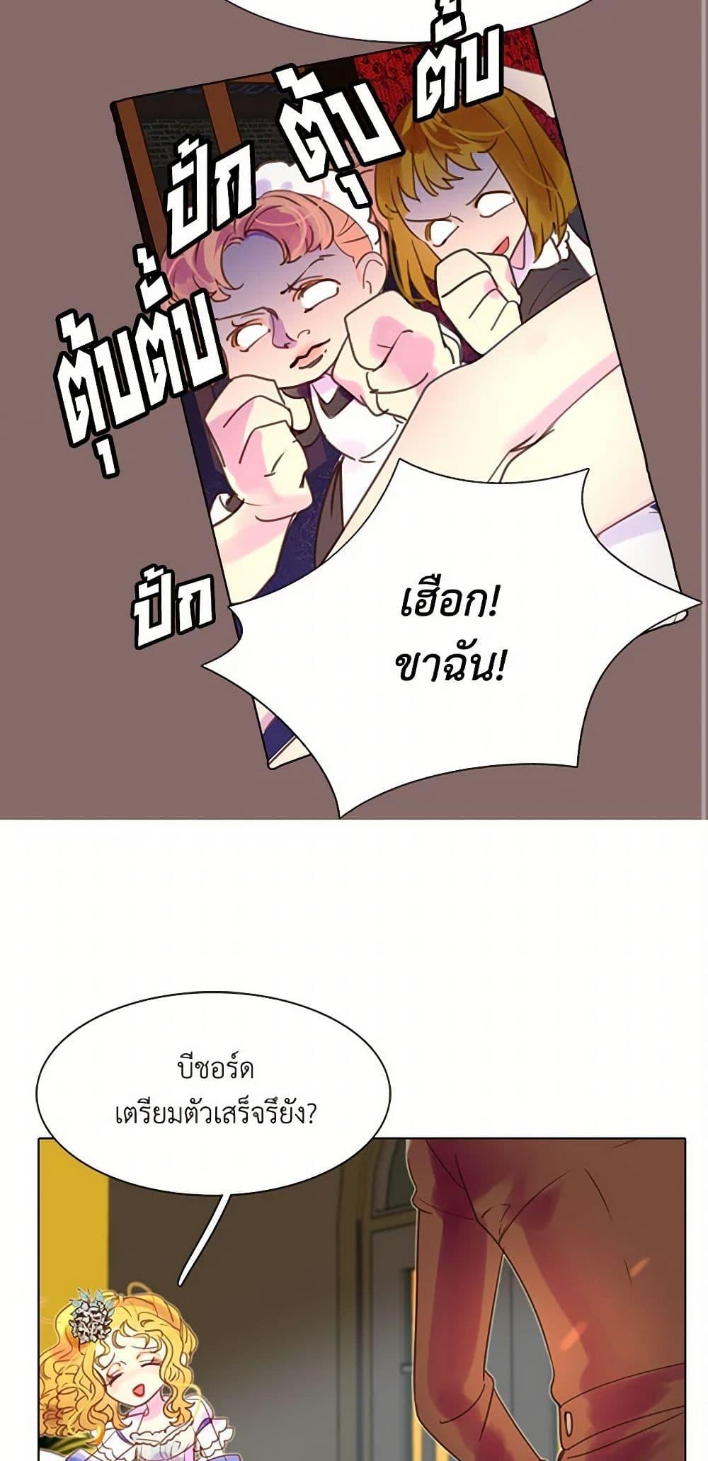 Manga-lc-com อ่านมังงะ อ่านการ์ตูน ออนไลน์ ฟรี Miss Not-So Sidekick ตอนที่ 1 2 3 4 5 6 7 8 9 10 11 12 13 14 ฟรี ไม่มีโฆษณา Manga-lc - อ่าน มังงะ อ่าน การ์ตูน ออนไลน์ อ่านมังงะ ฟรี