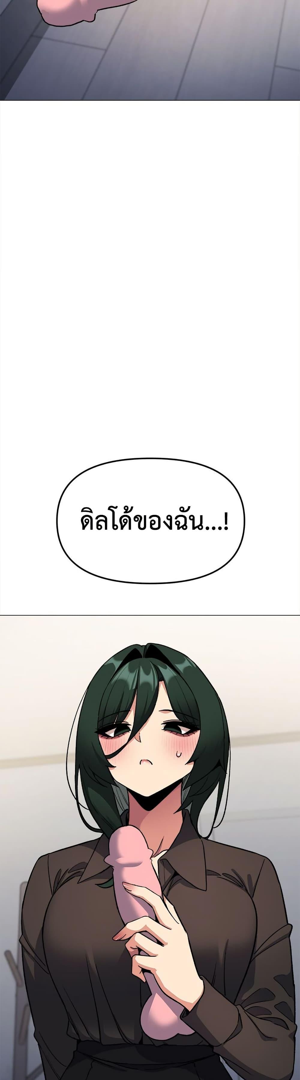 Doujin-Lc- อ่าน โดจิน มังฮวา เกาหลี ญี่ปุ่น จีน แปลไทย Stop Smoking ตอนที่ 1 2 3 4 5 6 7 8 9 10 11 12 13 14 ฟรี ไม่มีโฆษณา อ่าน โดจิน Manhwa เกาหลี ญี่ปุ่น จีน เรามีครบ คัดมาให้เน้นๆ โดจิน 18+ รับประกันความฟินโดย  Doujin Lc