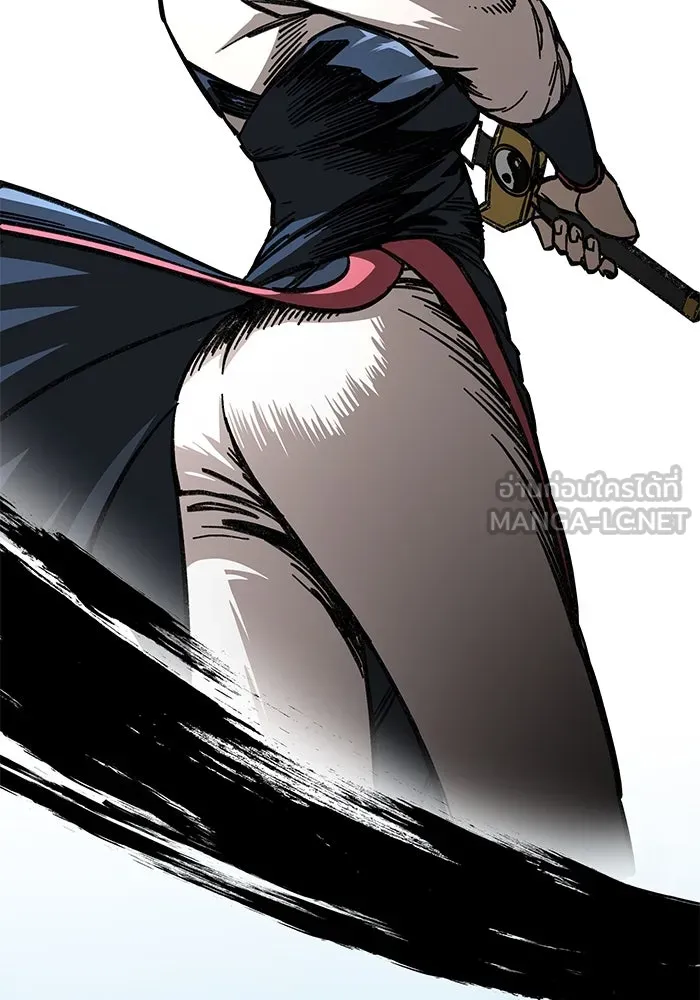 คุณปู่จอมยุทธกับหลานสาวสุดแกร่ง ตอนที่ 9 รูปที่ 72