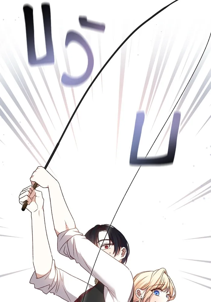 เกิดใหม่คราวนี้ ขอเป็นคนดีดูสักครั้ง ตอนที่ 49 รูปที่ 95