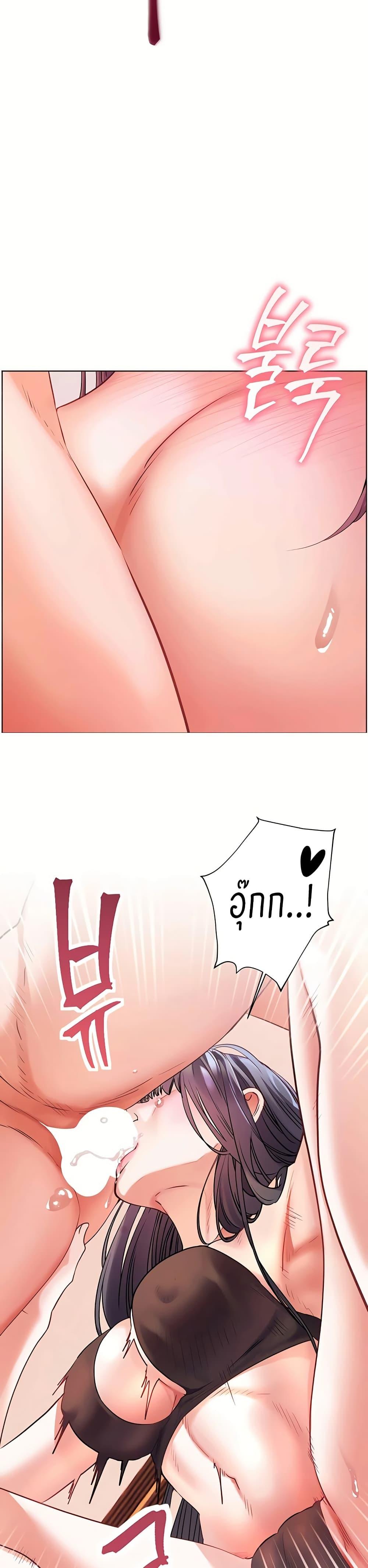 Doujin-Lc- อ่าน โดจิน มังฮวา เกาหลี ญี่ปุ่น จีน แปลไทย Teacher’s Efforts ตอนที่ 1 2 3 4 5 6 7 8 9 10 11 12 13 14 ฟรี ไม่มีโฆษณา อ่าน โดจิน Manhwa เกาหลี ญี่ปุ่น จีน เรามีครบ คัดมาให้เน้นๆ โดจิน 18+ รับประกันความฟินโดย  Doujin Lc