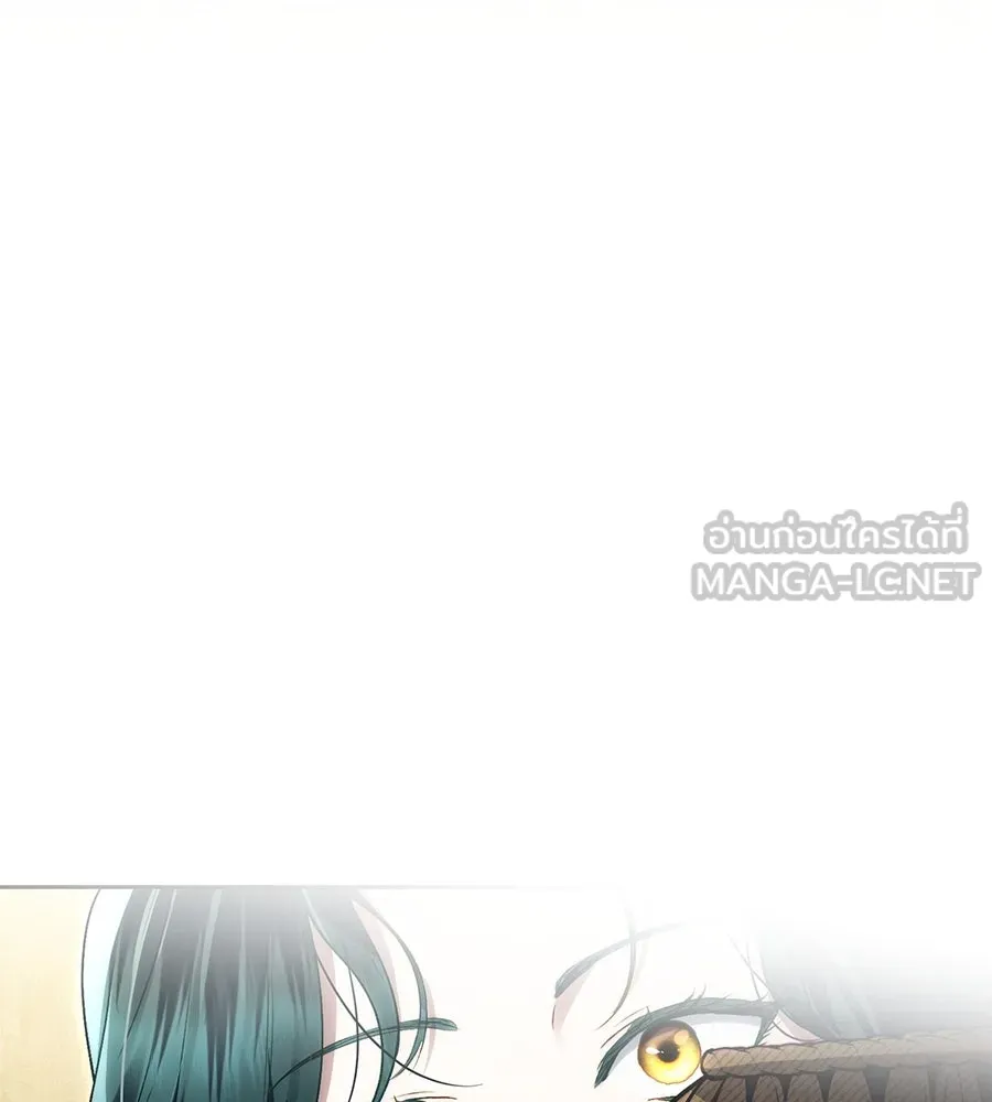 เล่ห์รักชนชั้นสูง ตอนที่ 38 รูปที่ 3