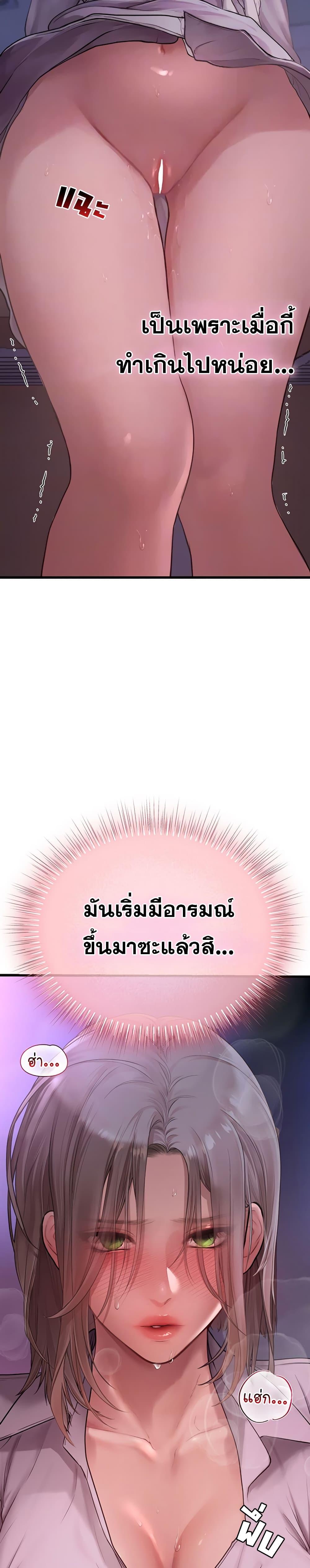 Doujin-Lc- อ่าน โดจิน มังฮวา เกาหลี ญี่ปุ่น จีน แปลไทย S Matching ตอนที่ 1 2 3 4 5 6 7 8 9 10 11 12 13 14 ฟรี ไม่มีโฆษณา อ่าน โดจิน Manhwa เกาหลี ญี่ปุ่น จีน เรามีครบ คัดมาให้เน้นๆ โดจิน 18+ รับประกันความฟินโดย  Doujin Lc