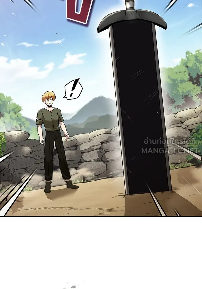 ชีวิตพลิกผันของลอร์ดผู้เกียจคร้าน ตอนที่ 27 เพื่อให้ยืนได้ด้วยตัวเอง รูปที่ 36