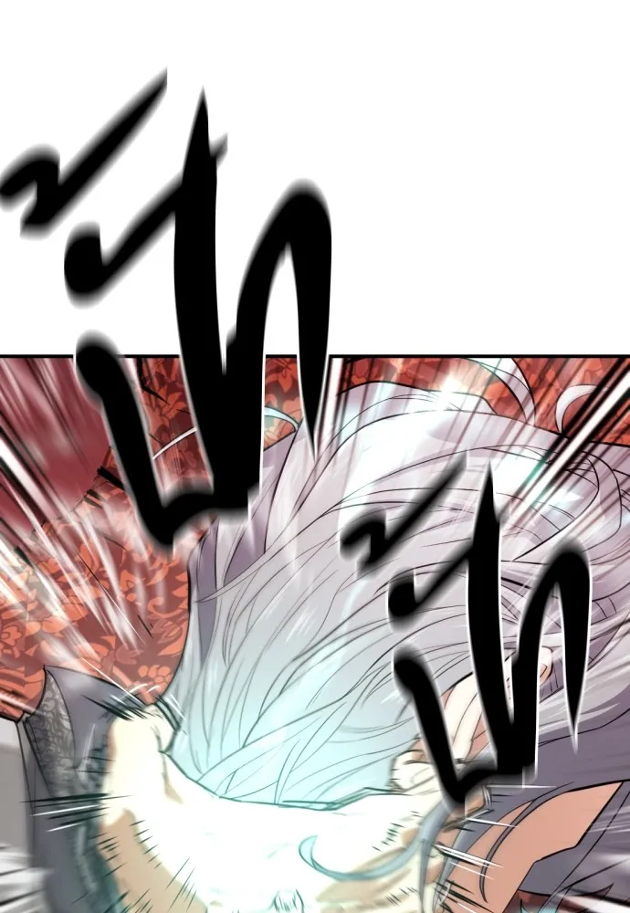 ยอดสถาปนิกผู้พิทักษ์อาณาจักร ตอนที่ 159 รูปที่ 59