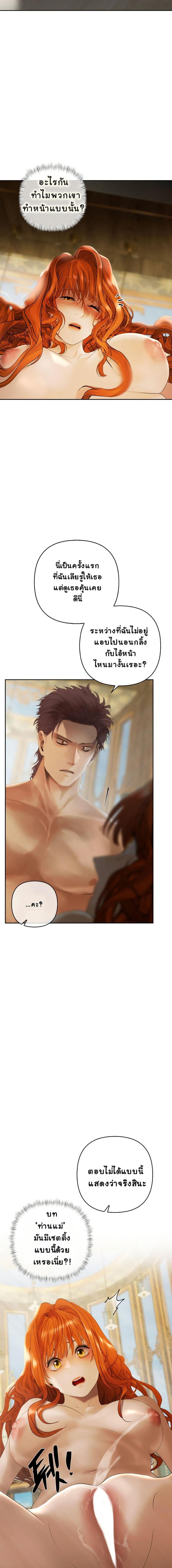 Manga-lc-com อ่านมังงะ อ่านการ์ตูน ออนไลน์ ฟรี Heroes Save With Their Bodies ตอนที่ 1 2 3 4 5 6 7 8 9 10 11 12 13 14 ฟรี ไม่มีโฆษณา Manga-lc - อ่าน มังงะ อ่าน การ์ตูน ออนไลน์ อ่านมังงะ ฟรี