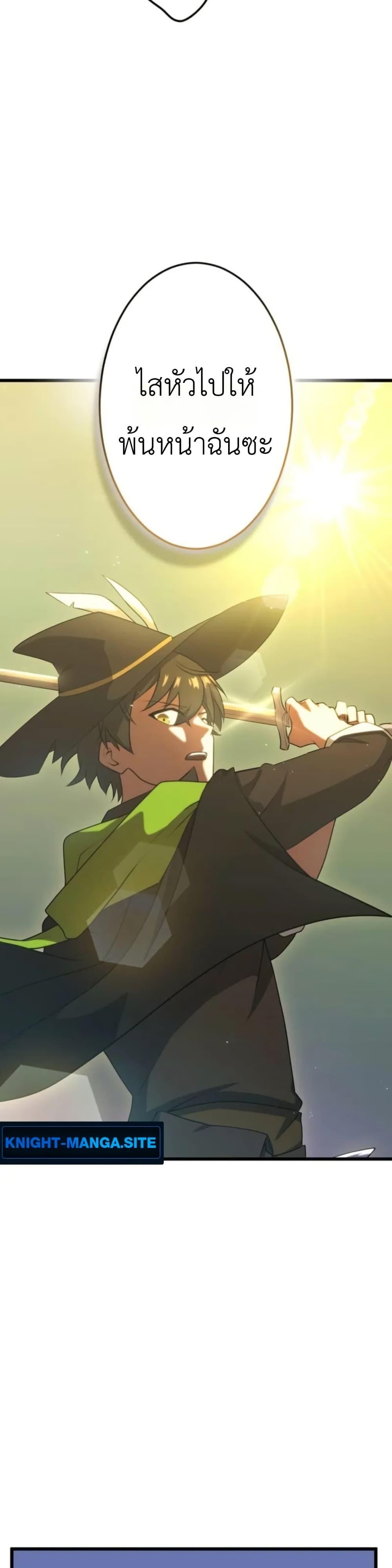 Manga-lc-com อ่านมังงะ อ่านการ์ตูน ออนไลน์ ฟรี Dungeon Games The Ex-Corporate Slave Dominates with the Ultimate Job, “Trickster” ตอนที่ 1 2 3 4 5 6 7 8 9 10 11 12 13 14 ฟรี ไม่มีโฆษณา Manga-lc - อ่าน มังงะ อ่าน การ์ตูน ออนไลน์ อ่านมังงะ ฟรี