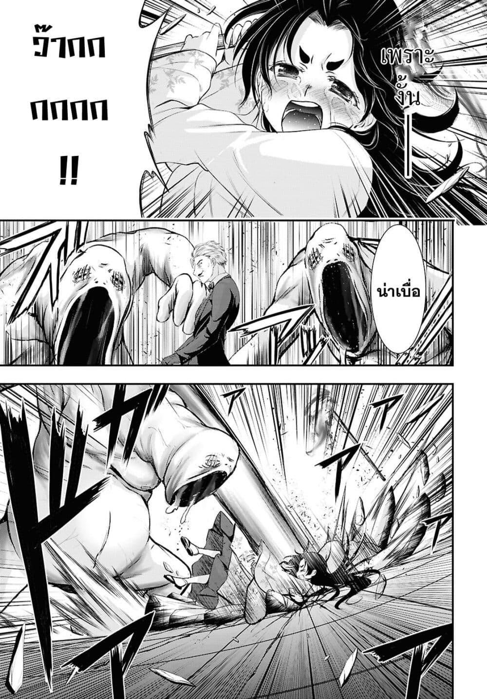 Manga-lc-com อ่านมังงะ อ่านการ์ตูน ออนไลน์ ฟรี The moon cries at the final wish ตอนที่ 1 2 3 4 5 6 7 8 9 10 11 12 13 14 ฟรี ไม่มีโฆษณา Manga-lc - อ่าน มังงะ อ่าน การ์ตูน ออนไลน์ อ่านมังงะ ฟรี