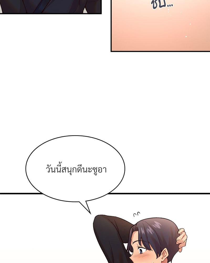 Doujin-Lc- อ่าน โดจิน มังฮวา เกาหลี ญี่ปุ่น จีน แปลไทย Playing On Hard Mode ตอนที่ 1 2 3 4 5 6 7 8 9 10 11 12 13 14 ฟรี ไม่มีโฆษณา อ่าน โดจิน Manhwa เกาหลี ญี่ปุ่น จีน เรามีครบ คัดมาให้เน้นๆ โดจิน 18+ รับประกันความฟินโดย  Doujin Lc