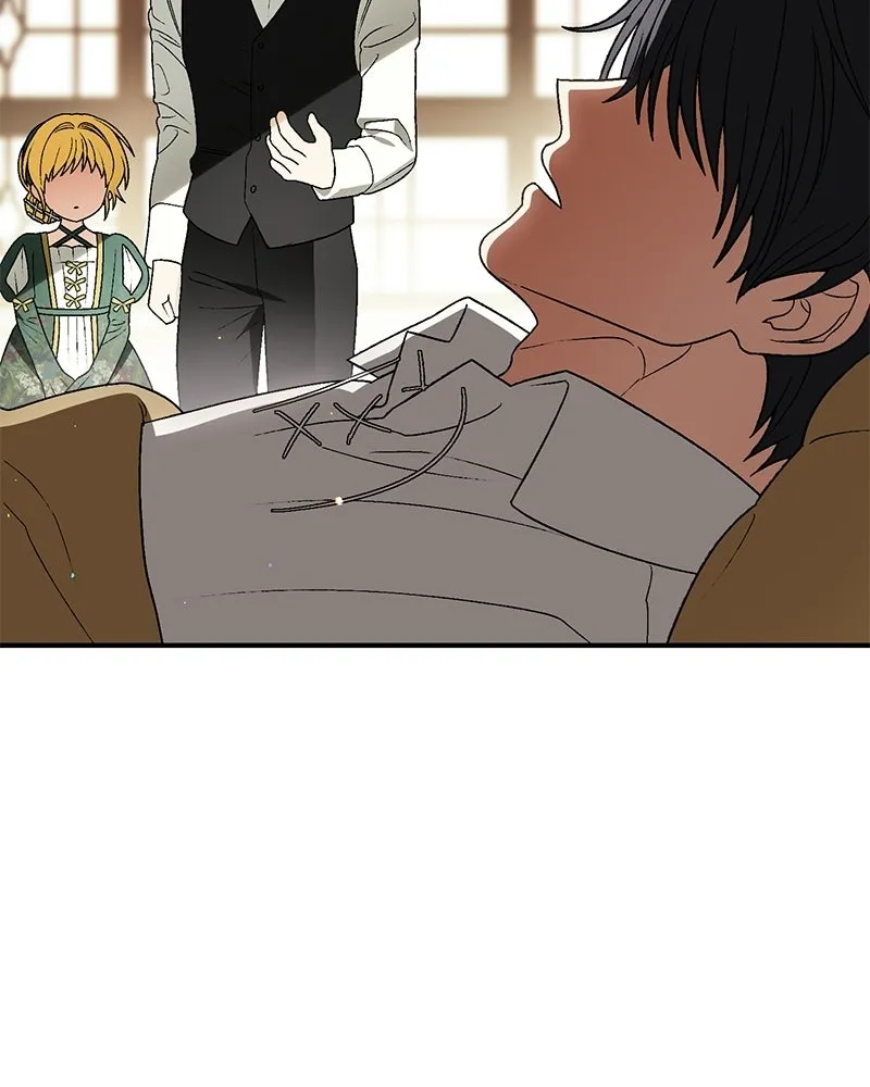 จุ๊บรัก คุณหมาป่า ตอนที่ 14 รูปที่ 14