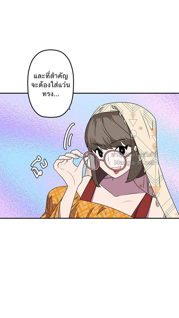 Doujin-Lc- อ่าน โดจิน มังฮวา เกาหลี ญี่ปุ่น จีน แปลไทย Take My Money รักนี้...มีเปย์ ตอนที่ 1 2 3 4 5 6 7 8 9 10 11 12 13 14 ฟรี ไม่มีโฆษณา อ่าน โดจิน Manhwa เกาหลี ญี่ปุ่น จีน เรามีครบ คัดมาให้เน้นๆ โดจิน 18+ รับประกันความฟินโดย Doujin Lc