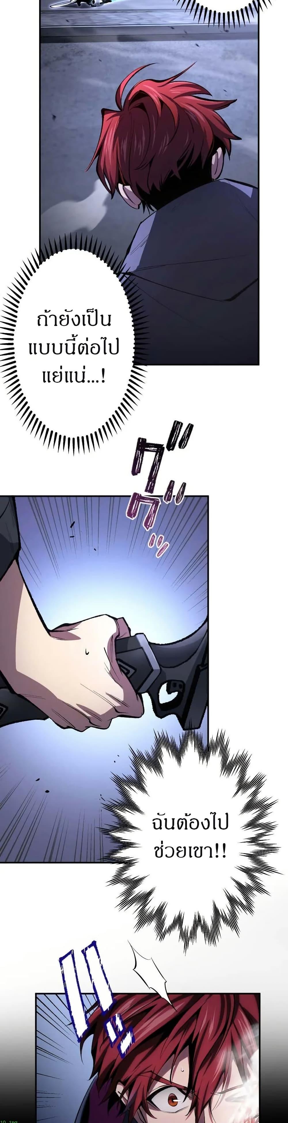 Manga-lc-com อ่านมังงะ อ่านการ์ตูน ออนไลน์ ฟรี Chrono Labyrinth ตอนที่ 1 2 3 4 5 6 7 8 9 10 11 12 13 14 ฟรี ไม่มีโฆษณา Manga-lc - อ่าน มังงะ อ่าน การ์ตูน ออนไลน์ อ่านมังงะ ฟรี