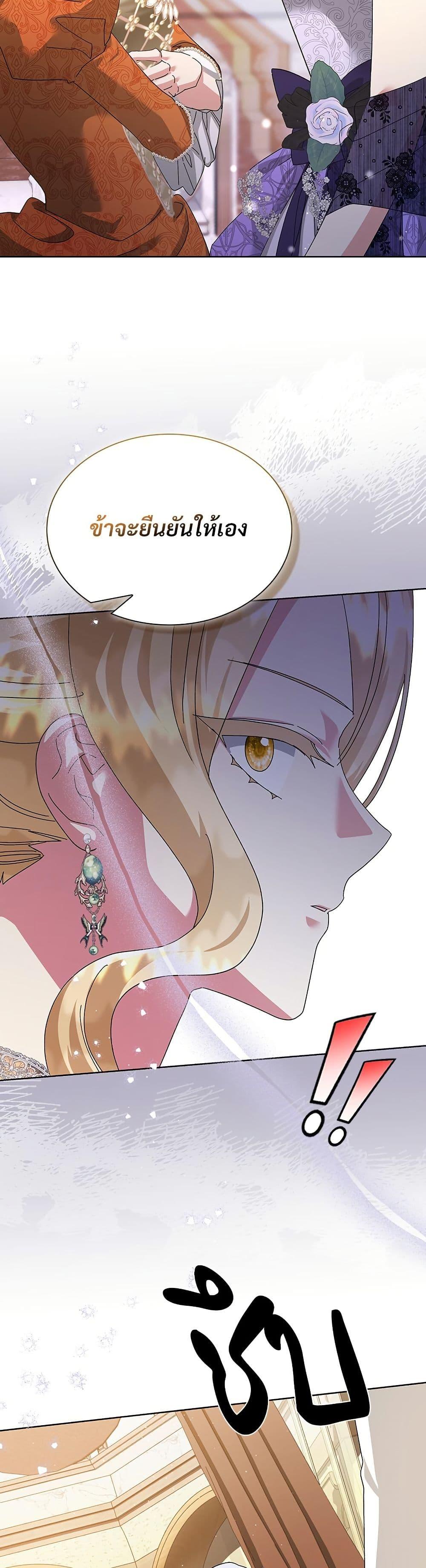 Manga-lc-com อ่านมังงะ อ่านการ์ตูน ออนไลน์ ฟรี The Return of the Ex-Wife ตอนที่ 1 2 3 4 5 6 7 8 9 10 11 12 13 14 ฟรี ไม่มีโฆษณา Manga-lc - อ่าน มังงะ อ่าน การ์ตูน ออนไลน์ อ่านมังงะ ฟรี