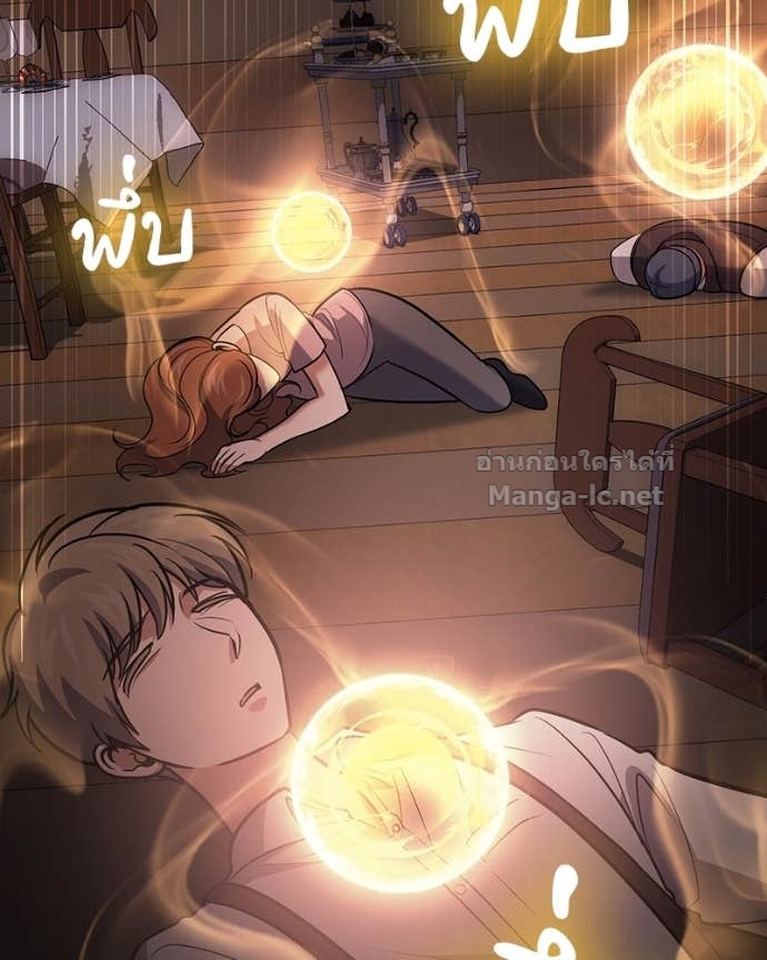 Doujin-Lc- อ่าน โดจิน มังฮวา เกาหลี ญี่ปุ่น จีน แปลไทย ฮีลเลอร์กำมะลอ ตอนที่ 1 2 3 4 5 6 7 8 9 10 11 12 13 14 ฟรี ไม่มีโฆษณา อ่าน โดจิน Manhwa เกาหลี ญี่ปุ่น จีน เรามีครบ คัดมาให้เน้นๆ โดจิน 18+ รับประกันความฟินโดย Doujin Lc