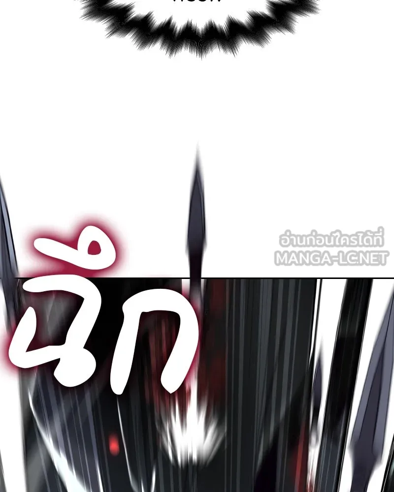 เกิดอีกทีเป็นว่าที่ประมุขลัทธิมาร ตอนที่ 58 รูปที่ 105