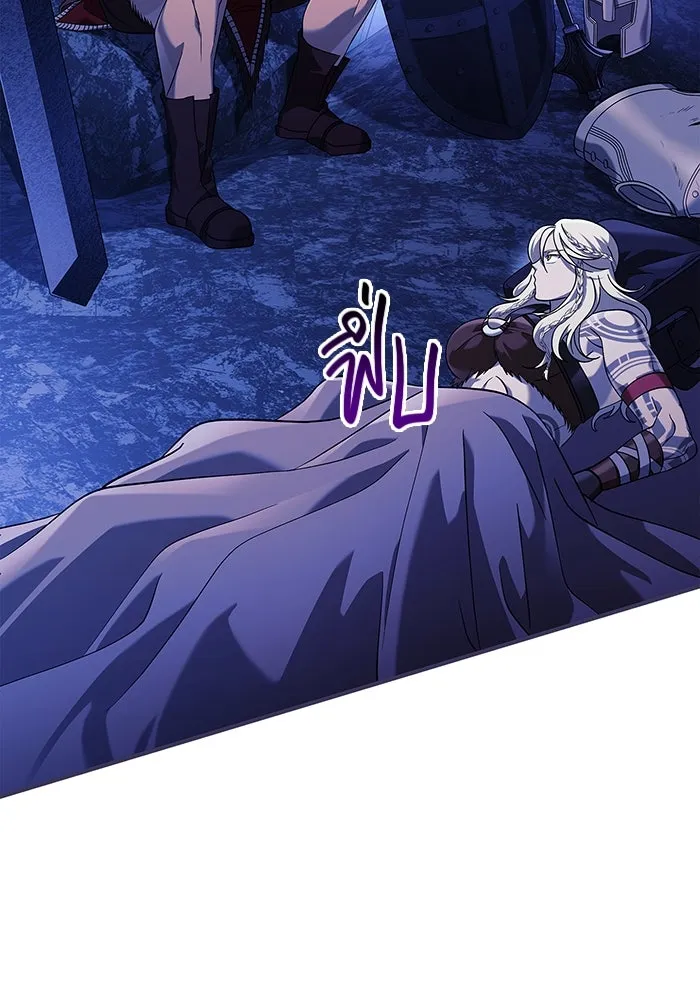 เอาชีวิตรอดในเกมฉบับคนเถื่อน ตอนที่ 22 รูปที่ 151