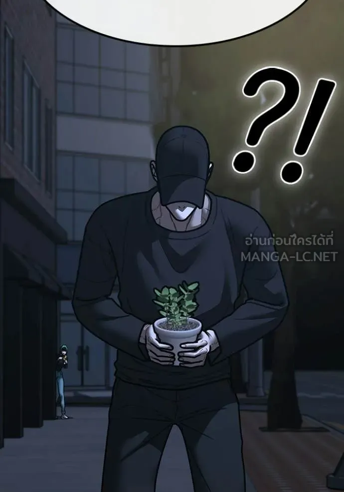 reality ตอนที่ 178 รูปที่ 104