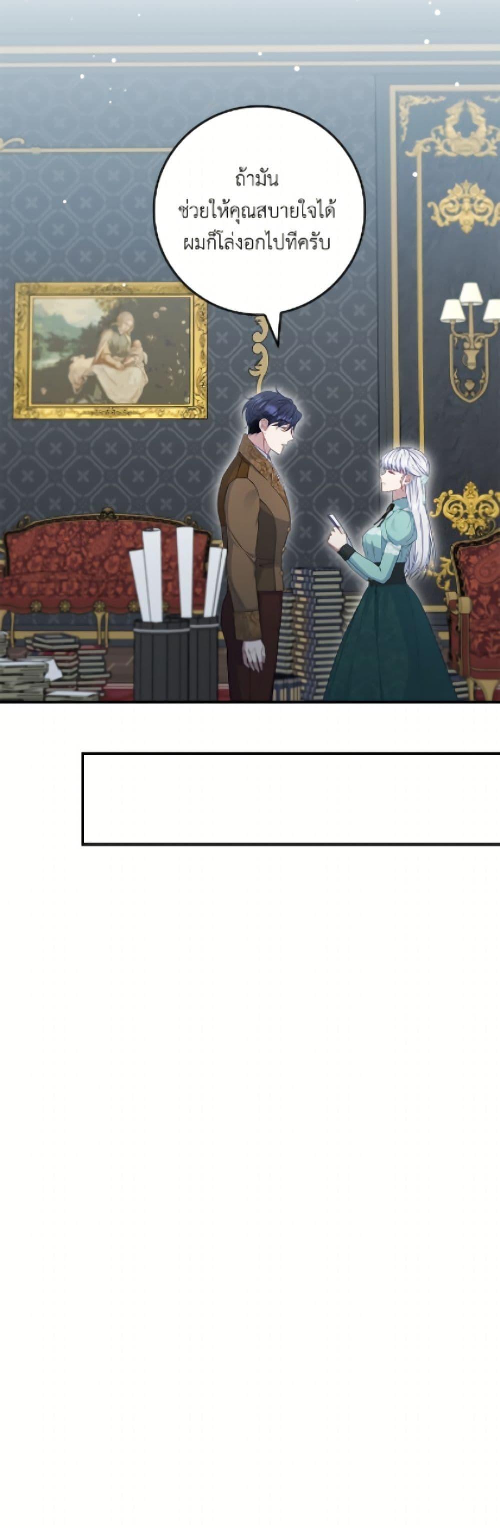 Manga-lc-com อ่านมังงะ อ่านการ์ตูน ออนไลน์ ฟรี Fakes Don’t Want To Be Real ตอนที่ 1 2 3 4 5 6 7 8 9 10 11 12 13 14 ฟรี ไม่มีโฆษณา Manga-lc - อ่าน มังงะ อ่าน การ์ตูน ออนไลน์ อ่านมังงะ ฟรี