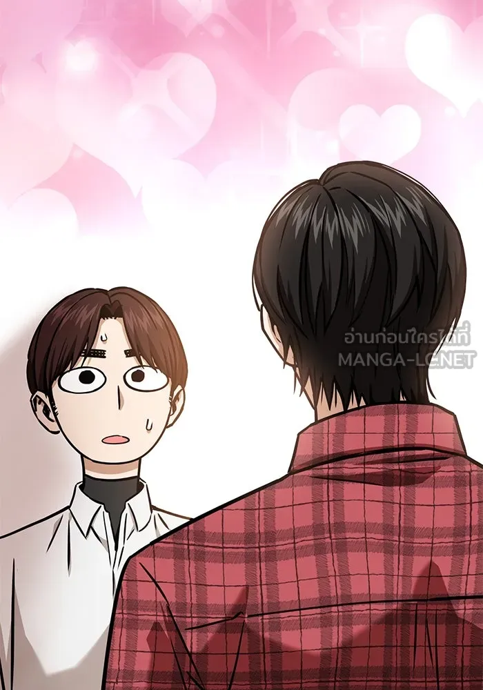 โชคชะตานำพารัก ตอนที่ 107 คอนเซปต์แบบนั้น รูปที่ 129