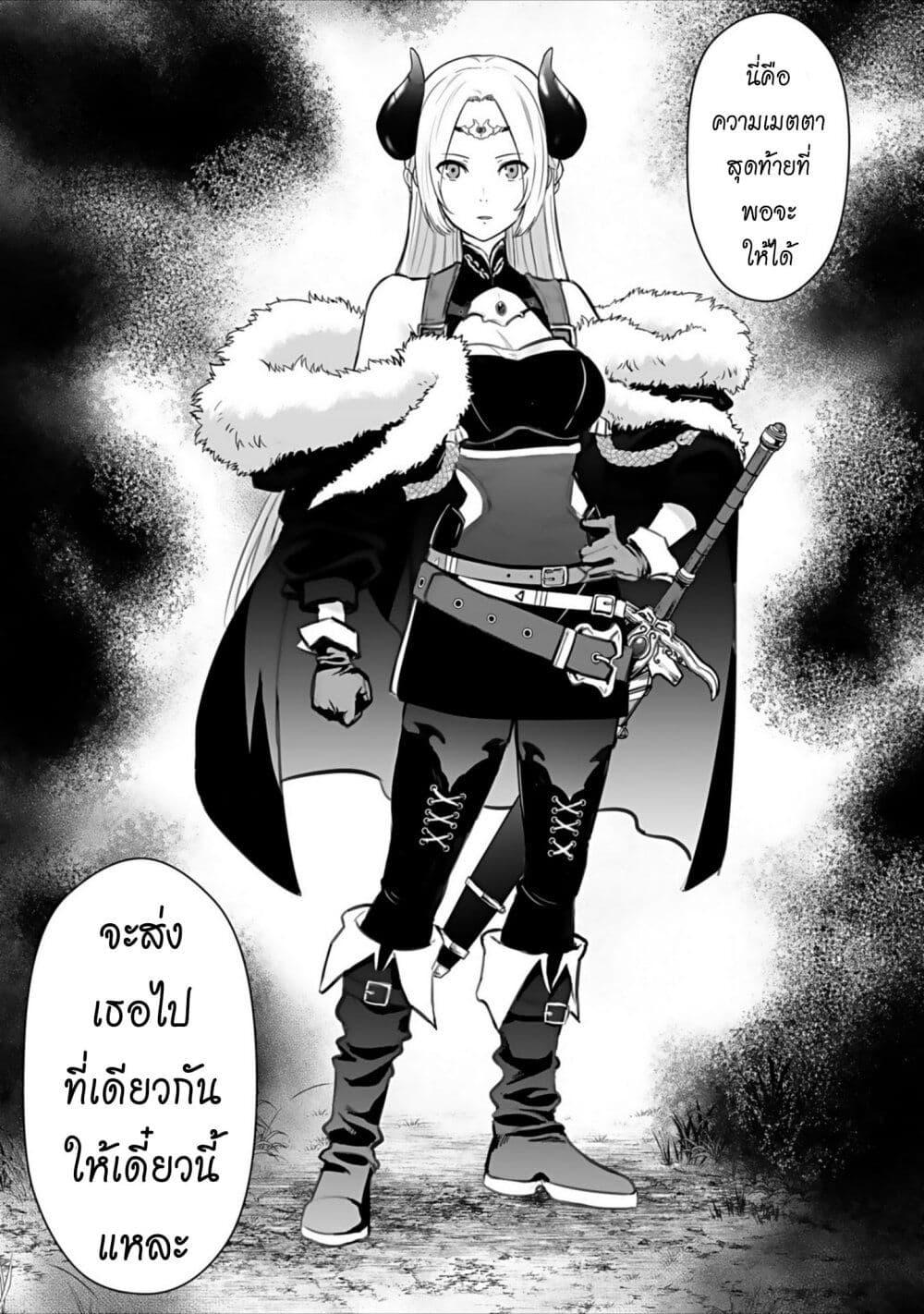 Manga-lc-com อ่านมังงะ อ่านการ์ตูน ออนไลน์ ฟรี Isekai class shoukan saretara R18 no skill o kakutoku shita node, yaritai houdai sasete moraimasu! ตอนที่ 1 2 3 4 5 6 7 8 9 10 11 12 13 14 ฟรี ไม่มีโฆษณา Manga-lc - อ่าน มังงะ อ่าน การ์ตูน ออนไลน์ อ่านมังงะ ฟรี