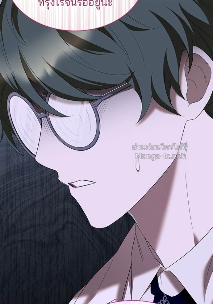 Doujin-Lc- อ่าน โดจิน มังฮวา เกาหลี ญี่ปุ่น จีน แปลไทย ชายาคนสุดท้ายของเจ้าชายไร้หัวใจ ตอนที่ 1 2 3 4 5 6 7 8 9 10 11 12 13 14 ฟรี ไม่มีโฆษณา อ่าน โดจิน Manhwa เกาหลี ญี่ปุ่น จีน เรามีครบ คัดมาให้เน้นๆ โดจิน 18+ รับประกันความฟินโดย Doujin Lc