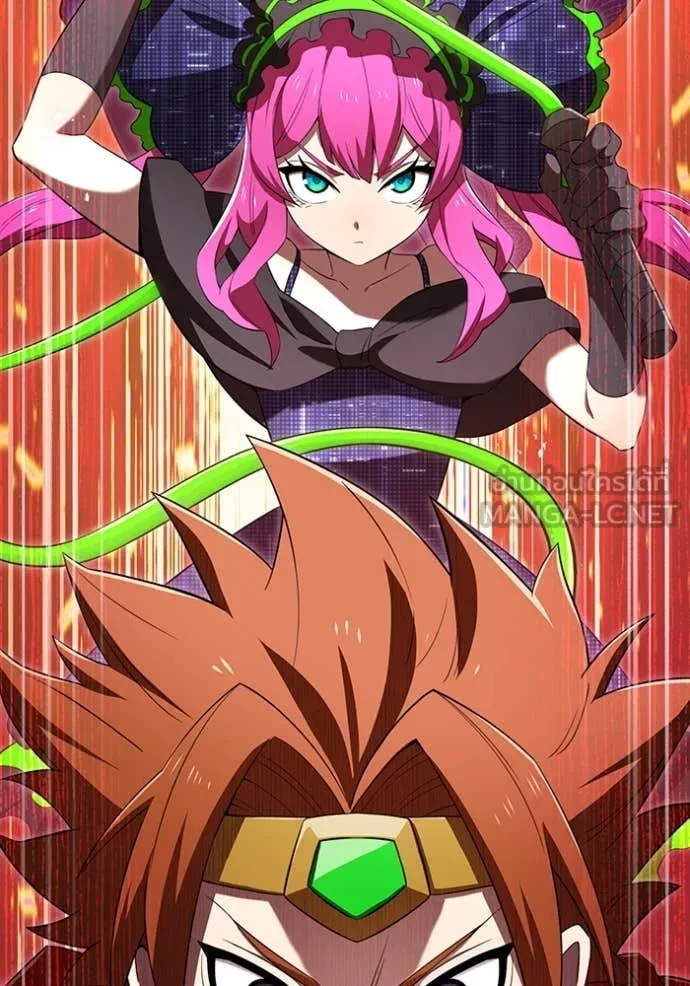 ฮันเตอร์สกิลโกง ตอนที่ 79 รูปที่ 162