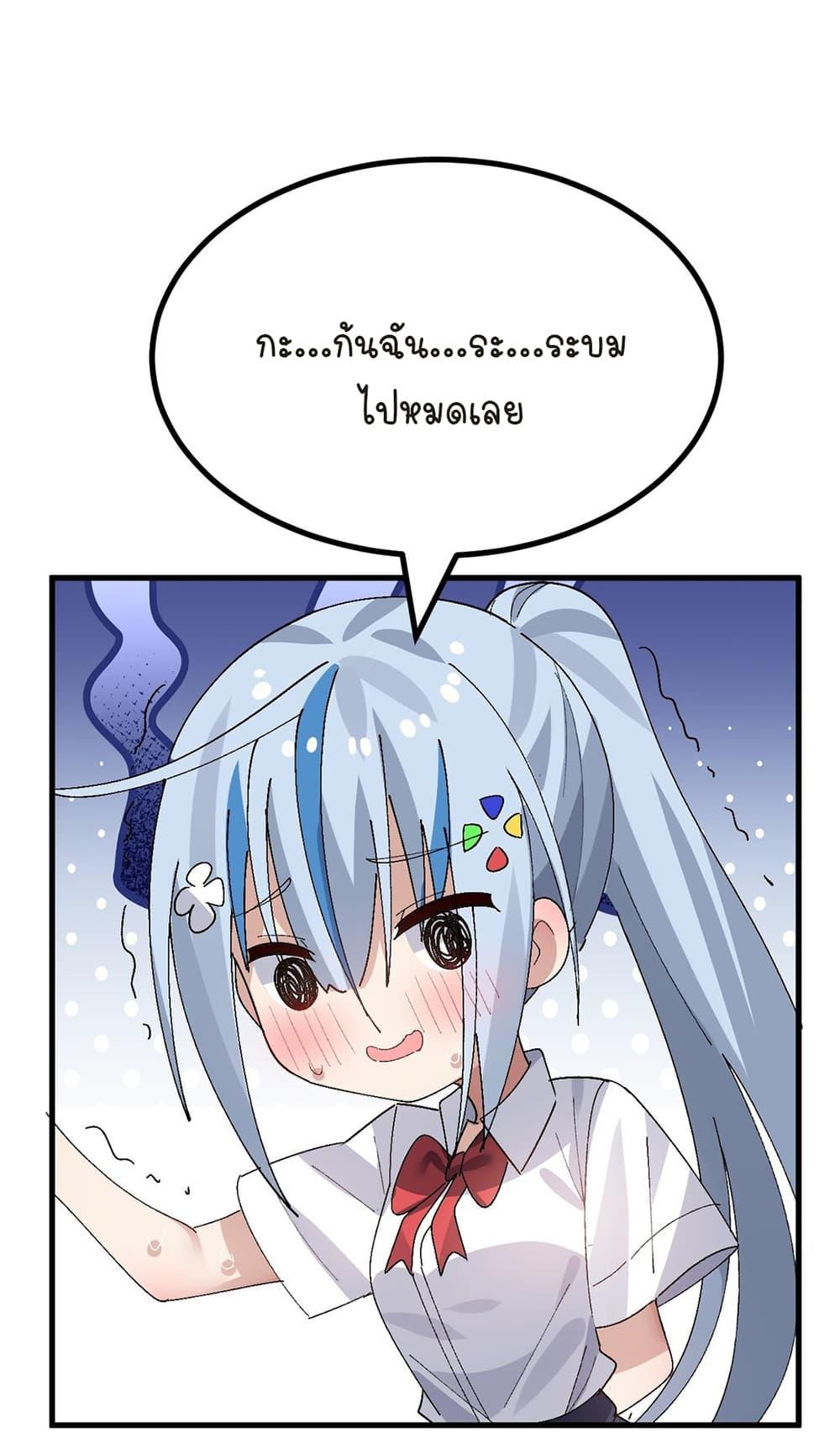 Manga-lc-com อ่านมังงะ อ่านการ์ตูน ออนไลน์ ฟรี The Best Project is to Make Butter ตอนที่ 1 2 3 4 5 6 7 8 9 10 11 12 13 14 ฟรี ไม่มีโฆษณา Manga-lc - อ่าน มังงะ อ่าน การ์ตูน ออนไลน์ อ่านมังงะ ฟรี