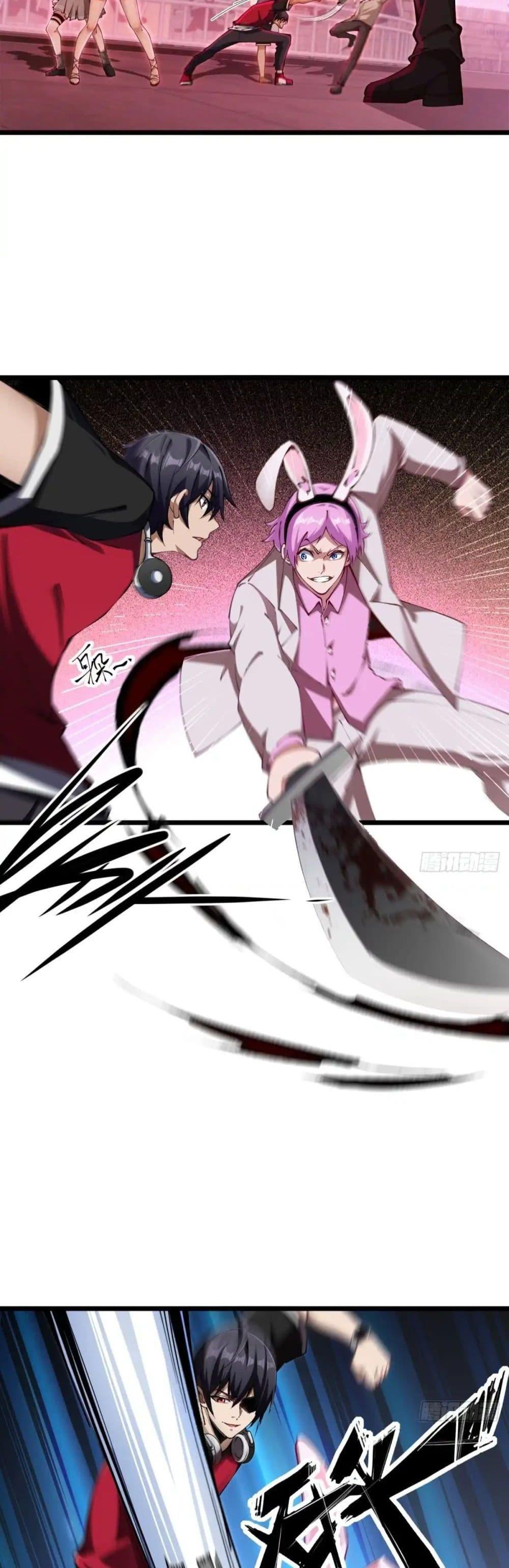 Manga-lc-com อ่านมังงะ อ่านการ์ตูน ออนไลน์ ฟรี Future City S The Awakening of Perfect Fortune ตอนที่ 1 2 3 4 5 6 7 8 9 10 11 12 13 14 ฟรี ไม่มีโฆษณา Manga-lc - อ่าน มังงะ อ่าน การ์ตูน ออนไลน์ อ่านมังงะ ฟรี