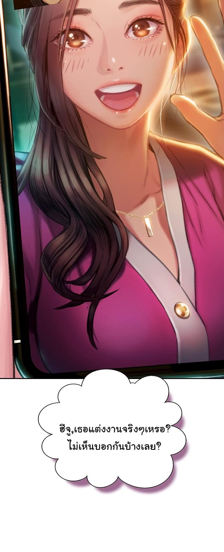 Doujin-Lc- อ่าน โดจิน มังฮวา เกาหลี ญี่ปุ่น จีน แปลไทย Love Limit Exceeded รักเกินพิกัด ตอนที่ 1 2 3 4 5 6 7 8 9 10 11 12 13 14 ฟรี ไม่มีโฆษณา อ่าน โดจิน Manhwa เกาหลี ญี่ปุ่น จีน เรามีครบ คัดมาให้เน้นๆ โดจิน 18+ รับประกันความฟินโดย  Doujin Lc