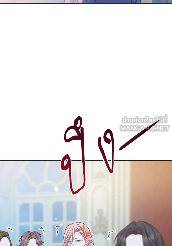 ไม่รักให้ตาย ตอนที่ 42 รูปที่ 150