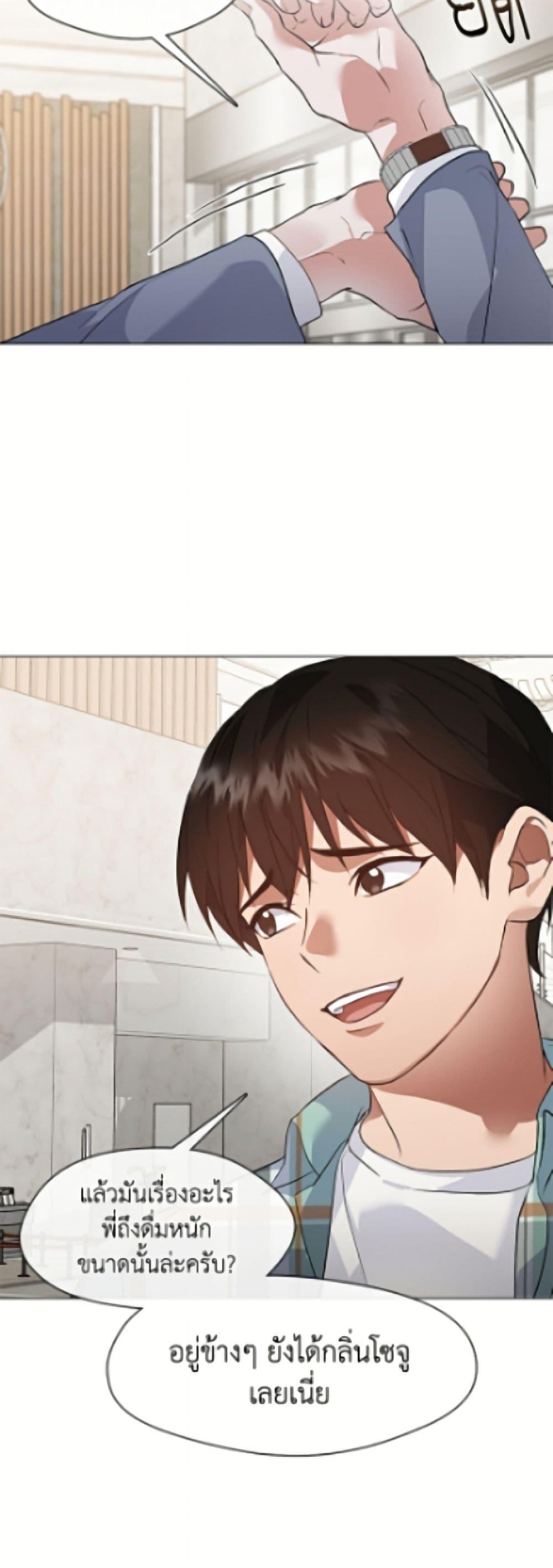 Manga-lc-com อ่านมังงะ อ่านการ์ตูน ออนไลน์ ฟรี Restaurant in the After Life ตอนที่ 1 2 3 4 5 6 7 8 9 10 11 12 13 14 ฟรี ไม่มีโฆษณา Manga-lc - อ่าน มังงะ อ่าน การ์ตูน ออนไลน์ อ่านมังงะ ฟรี