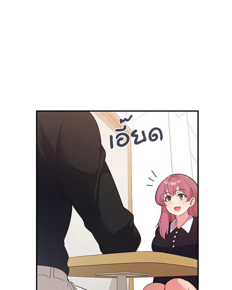 Doujin-Lc- อ่าน โดจิน มังฮวา เกาหลี ญี่ปุ่น จีน แปลไทย Playing On Hard Mode ตอนที่ 1 2 3 4 5 6 7 8 9 10 11 12 13 14 ฟรี ไม่มีโฆษณา อ่าน โดจิน Manhwa เกาหลี ญี่ปุ่น จีน เรามีครบ คัดมาให้เน้นๆ โดจิน 18+ รับประกันความฟินโดย  Doujin Lc