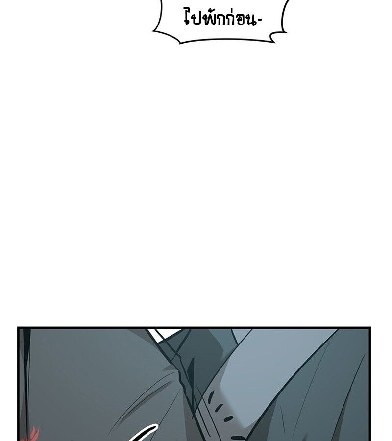 Manga-lc-com อ่านมังงะ อ่านการ์ตูน ออนไลน์ ฟรี The Best Martial Arts Instructor In The World ตอนที่ 1 2 3 4 5 6 7 8 9 10 11 12 13 14 ฟรี ไม่มีโฆษณา Manga-lc - อ่าน มังงะ อ่าน การ์ตูน ออนไลน์ อ่านมังงะ ฟรี