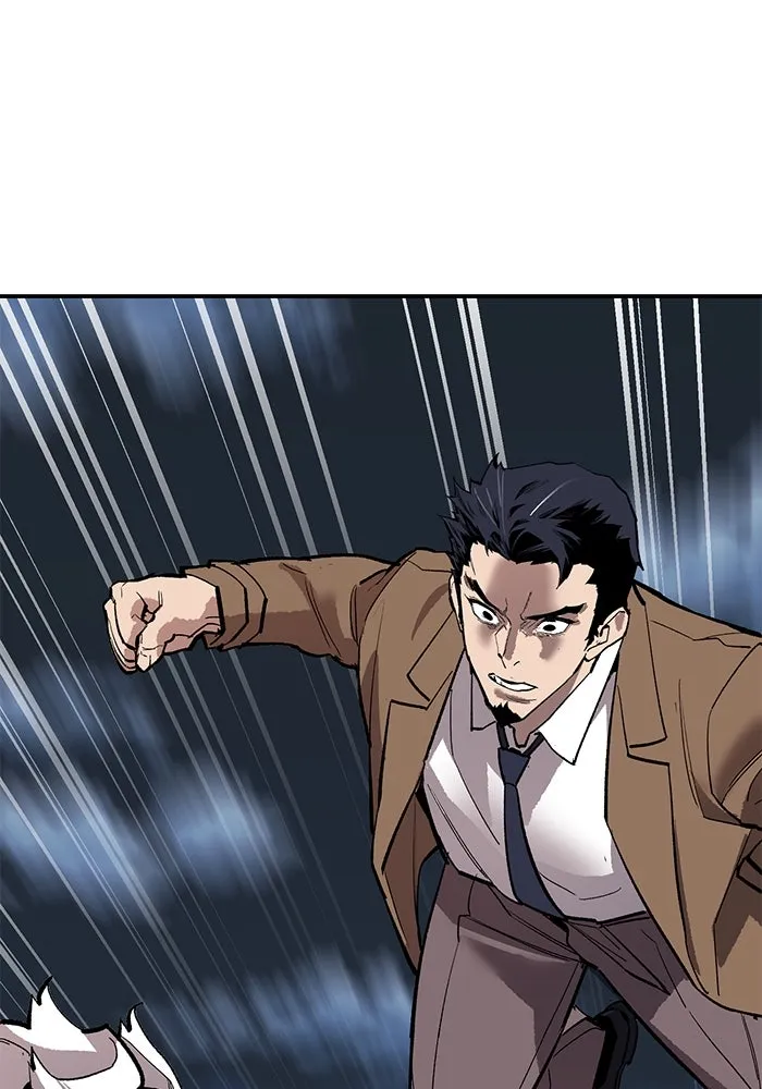 ยอดคนเลเวลทะลุ ตอนที่ 92 ขาวกับดำ รูปที่ 199