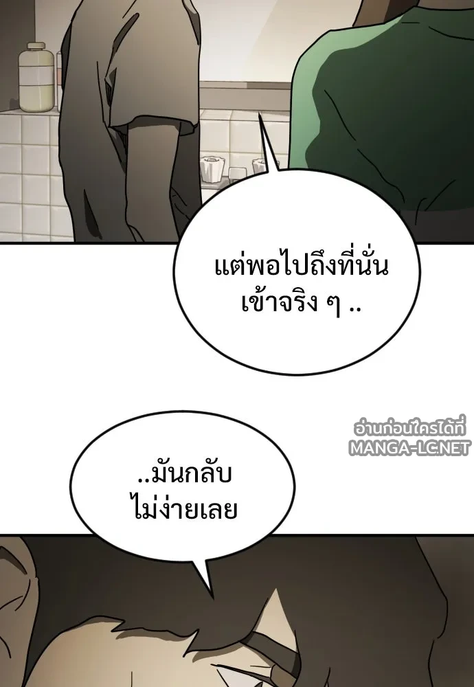 Manga-lc-com อ่านมังงะ อ่านการ์ตูน ออนไลน์ ฟรี วันดีคืนดี โซลก็ ตอนที่ 1 2 3 4 5 6 7 8 9 10 11 12 13 14 ฟรี ไม่มีโฆษณา Manga-lc - อ่าน มังงะ อ่าน การ์ตูน ออนไลน์ อ่านมังงะ ฟรี