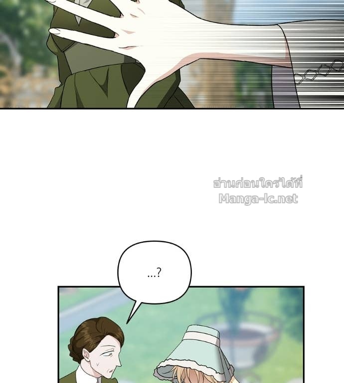 Doujin-Lc- อ่าน โดจิน มังฮวา เกาหลี ญี่ปุ่น จีน แปลไทย คิดว่าการบิดเบือนต้นฉบับ มันทำได้ง่าย ๆ หรือไง ตอนที่ 1 2 3 4 5 6 7 8 9 10 11 12 13 14 ฟรี ไม่มีโฆษณา อ่าน โดจิน Manhwa เกาหลี ญี่ปุ่น จีน เรามีครบ คัดมาให้เน้นๆ โดจิน 18+ รับประกันความฟินโดย Doujin Lc