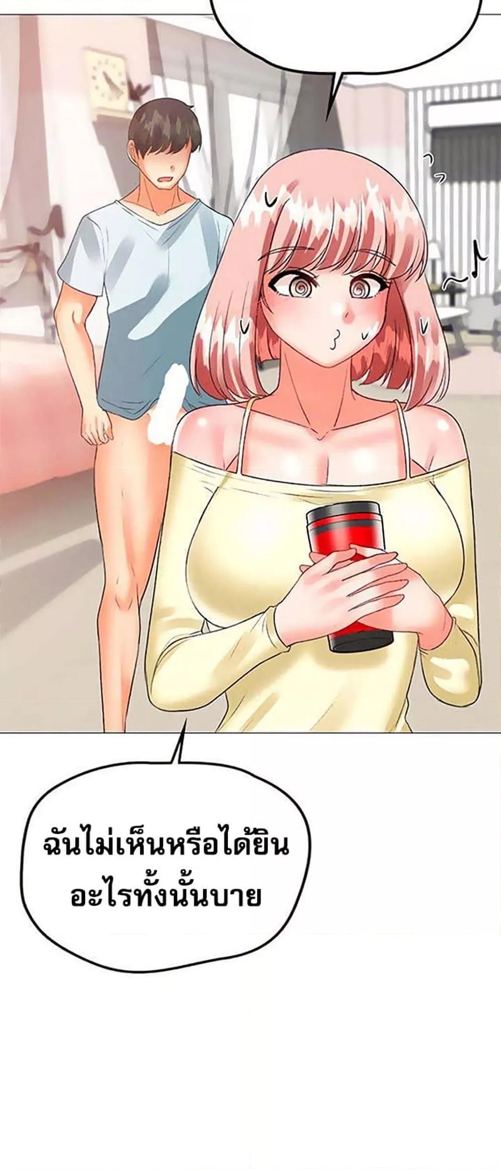Doujin-Lc- อ่าน โดจิน มังฮวา เกาหลี ญี่ปุ่น จีน แปลไทย Troublesome Sister ตอนที่ 1 2 3 4 5 6 7 8 9 10 11 12 13 14 ฟรี ไม่มีโฆษณา อ่าน โดจิน Manhwa เกาหลี ญี่ปุ่น จีน เรามีครบ คัดมาให้เน้นๆ โดจิน 18+ รับประกันความฟินโดย  Doujin Lc