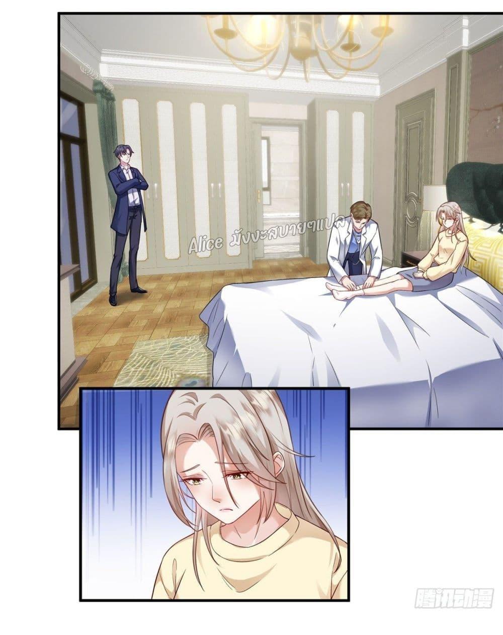 Manga-lc-com อ่านมังงะ อ่านการ์ตูน ออนไลน์ ฟรี PamperingtheP ตอนที่ 1 2 3 4 5 6 7 8 9 10 11 12 13 14 ฟรี ไม่มีโฆษณา Manga-lc - อ่าน มังงะ อ่าน การ์ตูน ออนไลน์ อ่านมังงะ ฟรี