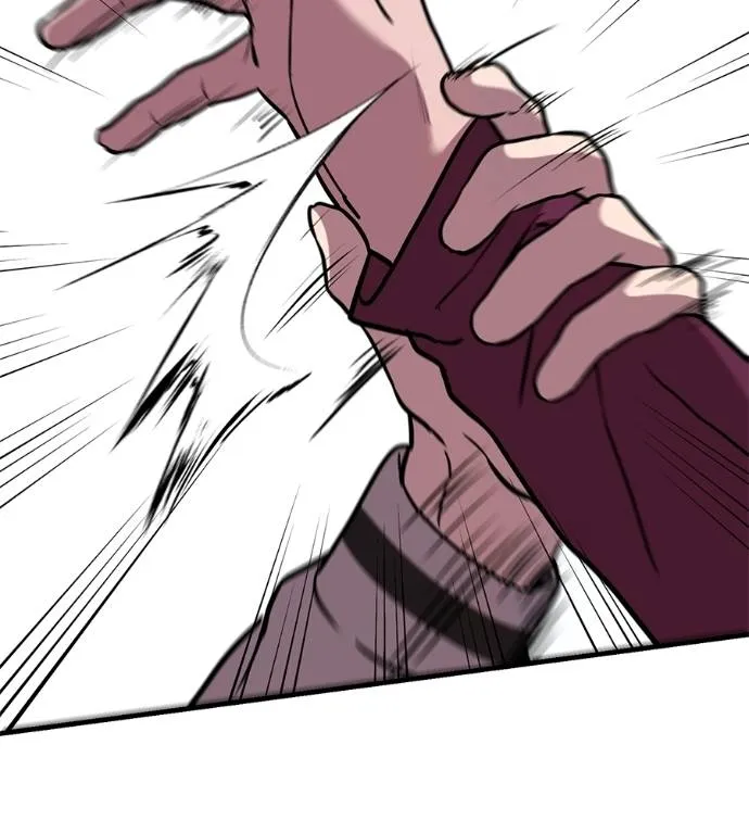 เรียกฉันว่าพระเจ้า ตอนที่ 18 รูปที่ 68