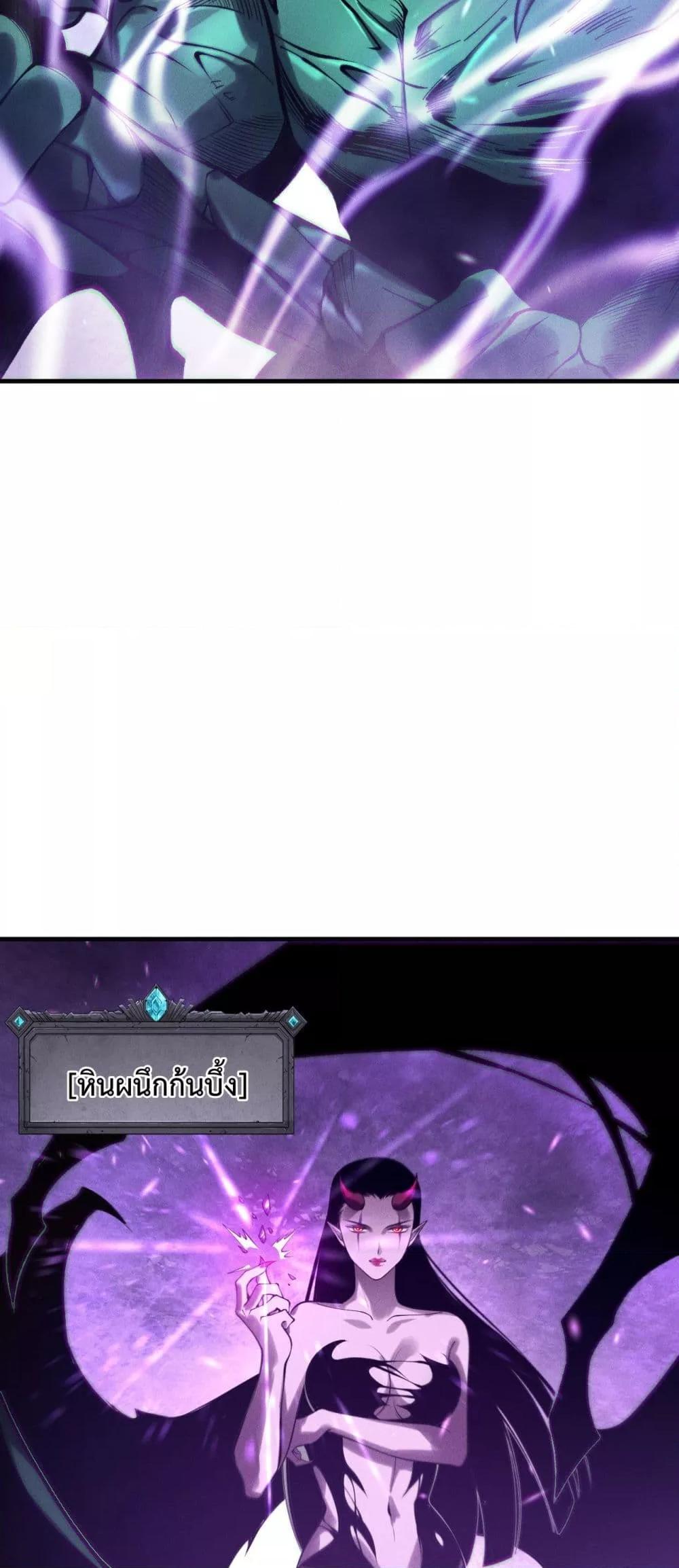 Manga-lc-com อ่านมังงะ อ่านการ์ตูน ออนไลน์ ฟรี NecromancerKin ตอนที่ 1 2 3 4 5 6 7 8 9 10 11 12 13 14 ฟรี ไม่มีโฆษณา Manga-lc - อ่าน มังงะ อ่าน การ์ตูน ออนไลน์ อ่านมังงะ ฟรี